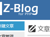 福州测试文章1111111111111